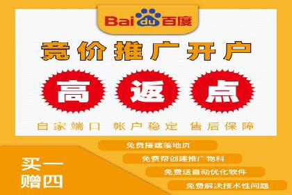 广告行业新篇章：信息流广告在社交媒体的应用案例
