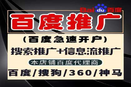 信息流营销案例分析：直播带货的运营技巧